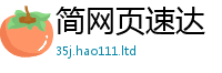 2025新澳门天天精准大全谜语便2025新澳门免费挂牌灯牌